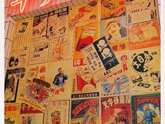 -四小区火锅·巷子里的重庆火锅(花照壁店)