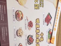 -冰川冷面·延边菜·炭烤串(观前店)