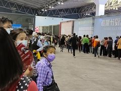 -东浩兰生上海世博展览馆