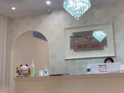 -银座Calla日式美容沙龙