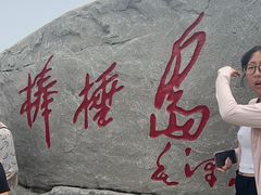 -棒棰岛宾馆景区