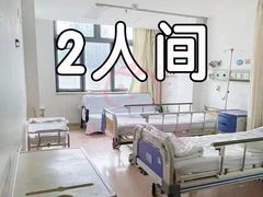 -首都医科大学附属北京友谊医院(西城院区)