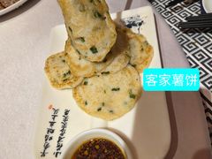 -客家大院·非遗赣南客家菜(郁孤台店)