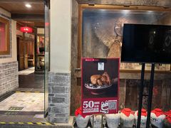 -兰溪小馆(首经贸店)