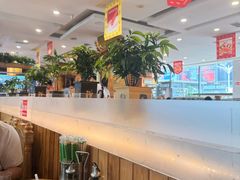 -大清花饺子(山庄店)