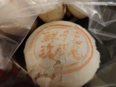 -桂香村(护国寺店)