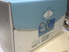 -打包幸福(学府店)
