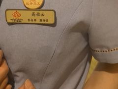 -大同王府至尊酒店(大同古城店)