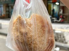 -三兄弟高炉烧饼