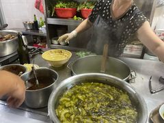 -顺和隆炖罐