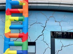 -大洋晶典(东街店)