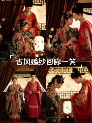 -雪中彩影婚纱摄影·品控旗舰店