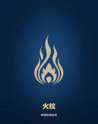 -極致刺青TATTOO STUDIO 私人订制