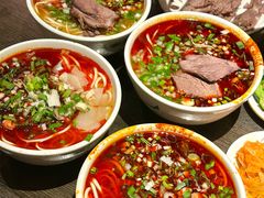 -清真·马安军辣子牛肉面