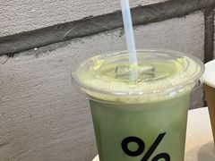 -% Arabica阿拉比卡咖啡(深圳湾万象城店)