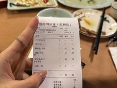 -抱德·潮汕味(敦和店原惠城鱼仔)