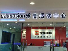 -乐博乐博少儿编程·乐高机器人编程·信息学竞赛(天虹校区)