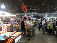 -大学城夜市