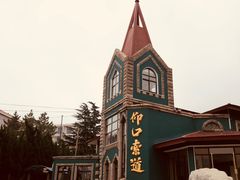 -崂山仰口游览区