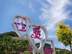 -密云玫瑰情园