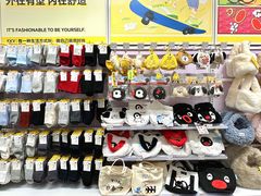 -KKV(深圳kk one 店)