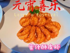 -四季民福烤鸭店(外滩外白渡桥店)