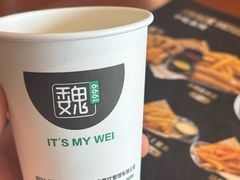 -魏斯理汉堡(西安沣东吾悦店)