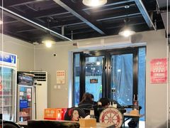 大堂-友达面馆(鼓楼店)