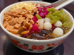 -火山屋台(新街口店)