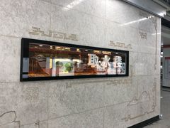 -取水楼(地铁站)