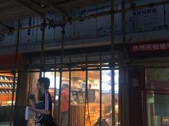 门面-拌面小当家