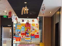 -麦当劳(怀集店)