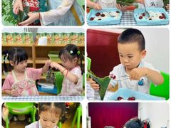 -金豆子幼稚园