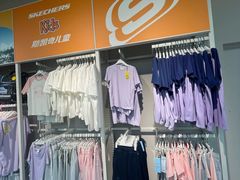 -BIGOFFS超级折扣(中街星汇广场店)