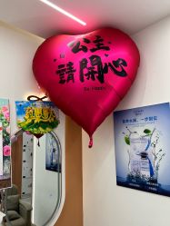 -希梵尔头皮抗衰·科技养发