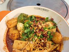 -马玉林天水麻辣烫(一马路清真店)