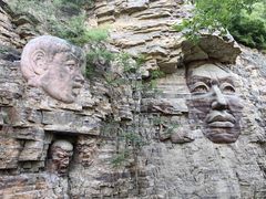 -红旗渠风景区