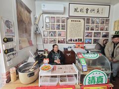-四代祖传老陈黄焖鱼