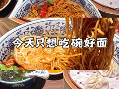 -杭州湖滨in77