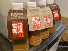 炭烧瓦煲咖啡-世记咖啡(氹仔外卖店)