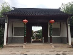 -武清南湖绿博园