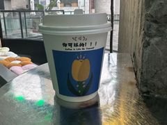 -CEMENT·coffee bar (凤凰创意园店)