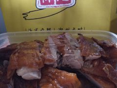 烧鸭-永祥烧腊餐厅(虹口店)