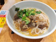 -云味馆·云南菜·云南米线(地王店)