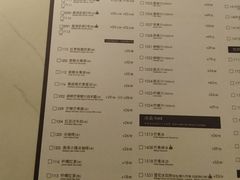 -鹿港小镇(西单大悦城店)