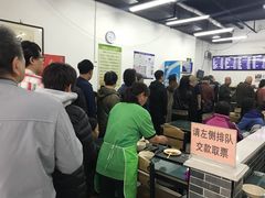 等位区-老磁器口豆汁店(马家堡店)