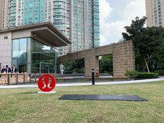 -梅森休闲健身(滨江店)