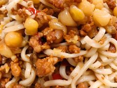 豌杂小面-农园餐厅(北京大学店)