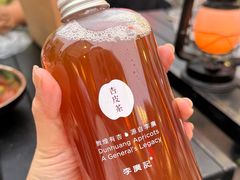 李广记经典原味杏皮茶-沙州食驿·非遗小吃夜市