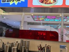 -哈哈碳都·牛肋条无限自助烤肉(宝龙店)